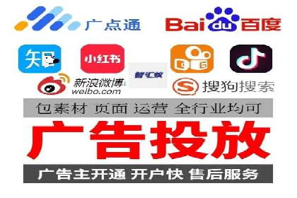 竞价广告的优化与调整：一则家居品牌的成功故事